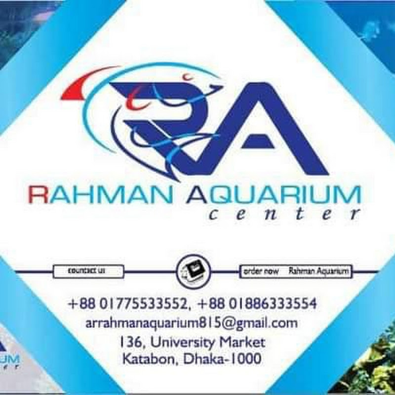 Rahman Aquarium 