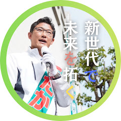藤原たかしTV