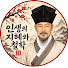 gMT3wdUzGY4-channel-avatar-인생의지혜와철학