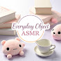 Everyday Object ASMR logo