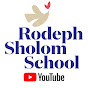 Rodeph Sholom School logo