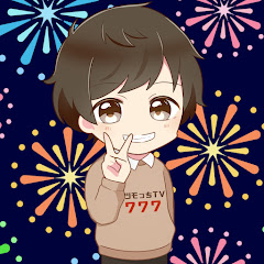 ツモっちTVアイコン画像