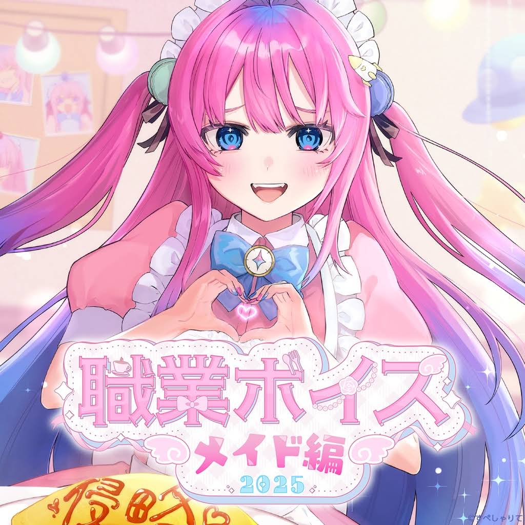 本阿弥あずさ / Azusa Honami - YouTube