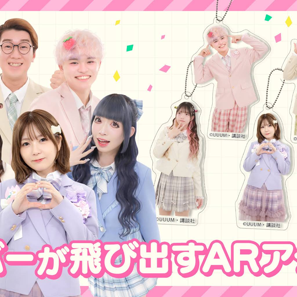 ボンボンTV - YouTube