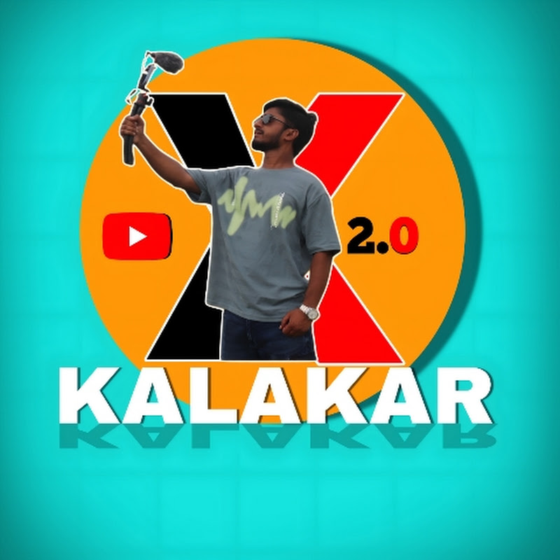 X Kalakar