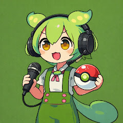 ずんだもんのポケモンチャンピオンズ研究