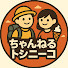g8fJ4EJLqIk-channel-avatar-ちゃんねるトシニーコ