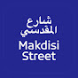 Makdisi Street logo