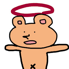 たるたる