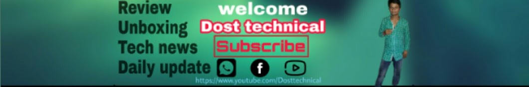 Dost Technical यूट्यूब चैनल अवतार
