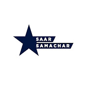 Saar Samachar