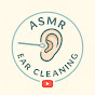 Ear Cleaning ASMR logo