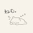 aKeqj_8n_bA-channel-avatar-ねむ。