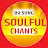 Soulful Chant - BK Song