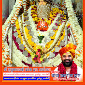 BABA BALRAM DAS