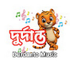 Durdanto TV Music
