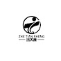 Ruian tiansheng packing machinery co.,Ltd logo