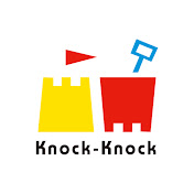 Knock Knock 