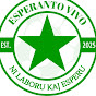 Esperanto Vivo logo