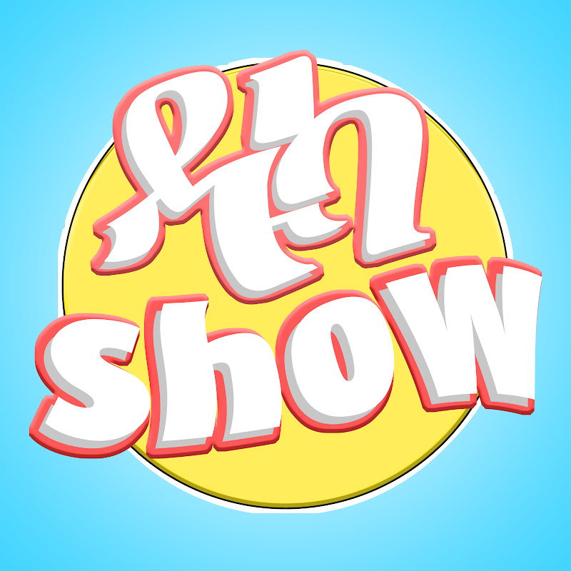 ዱካ ሾው /duka show Logo