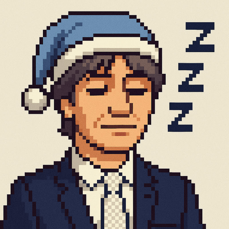 Brian Cox For Sleep Logo