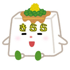 トウフ【きらら系チャンネル】アイコン画像