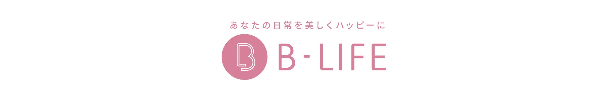 B-life