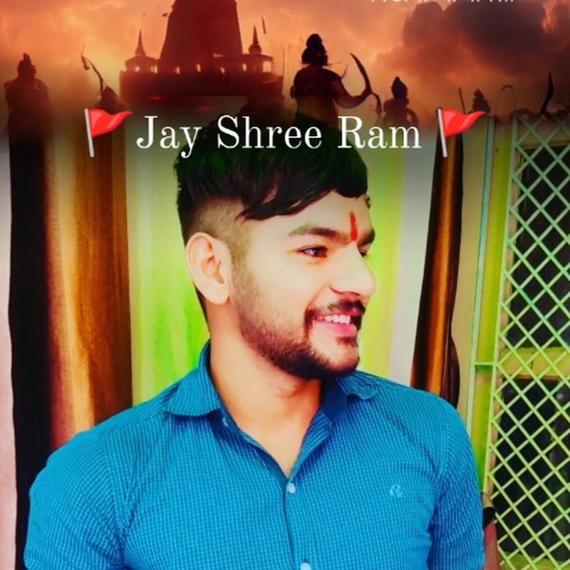 Himanshu Gujjar 😊