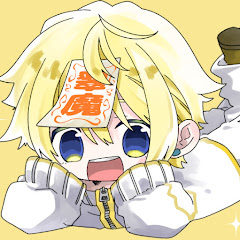 暁音 翠魔 〜Akane Suima〜