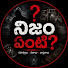 wrL7PttOvog-channel-avatar-NIJAM ENTI?