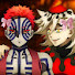 R76A3yJmUug-channel-avatar-Akaza_and_Douma_reactions