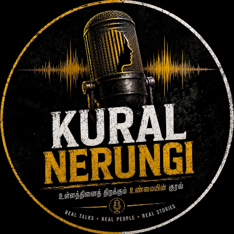 KURAL NERUNGI - குரல் நெருங்கி 