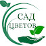 lpKmtEltwPk-channel-avatar-Сад Цветов