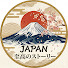 -i2_m0q5Bvw-channel-avatar-JAPAN至高のストーリー【海外の反応】