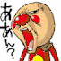 Yu2QfNnk-dQ-channel-avatar-NRS Works