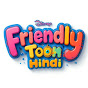 Friendly Toon English logo