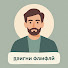 25yq5d-4bqo-channel-avatar-Pavel Dziadovich
