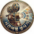 Channel Image