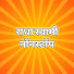 hSCNDpB85z0-channel-avatar-Radha Soami 