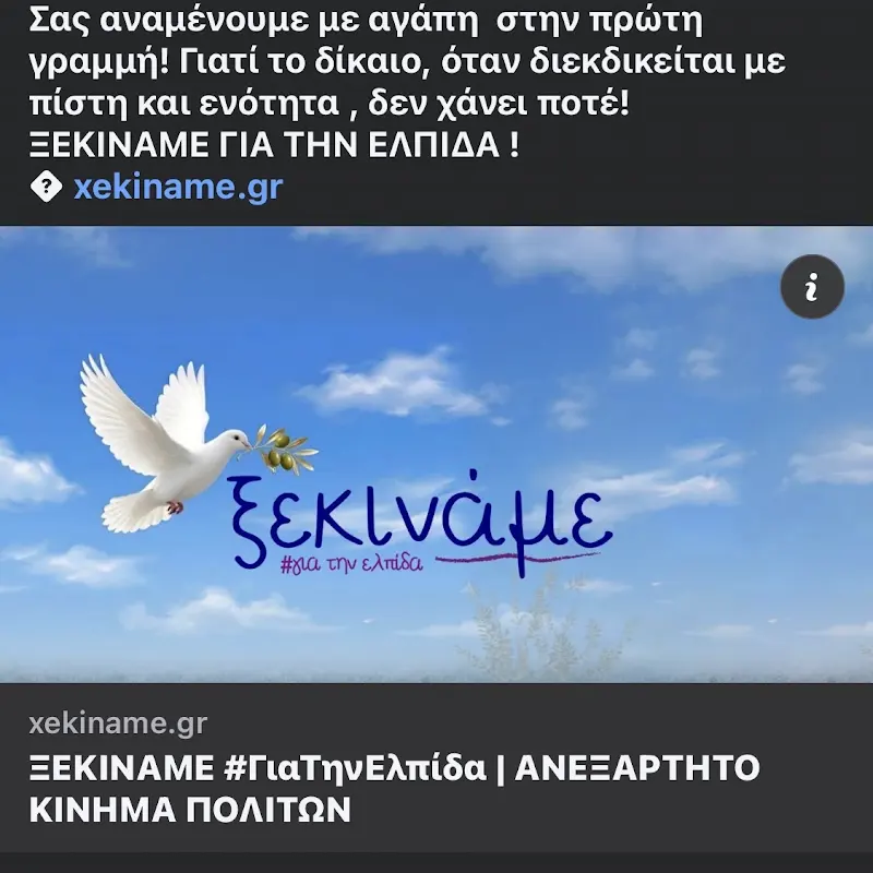 ZgYUjhJjTrlAjrdthhDF30y8VDaR4EwgcyHk_GSwPqGGR12GfAYAdlG21HGECtY9L7dt-_1O7GhFwA=s800-c-fcrop64=1,00002092ffffffff-rw-nd-v1