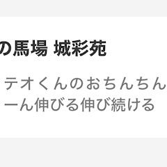 福富しんべヱに50連釘パンチ