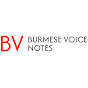 Burmese Voice Notes logo