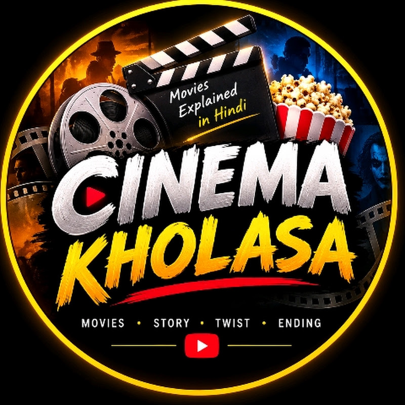CINEMA KHOLASA 🍿🎬