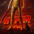 zwFpOkNLoDA-channel-avatar-HYPERisLIVE27