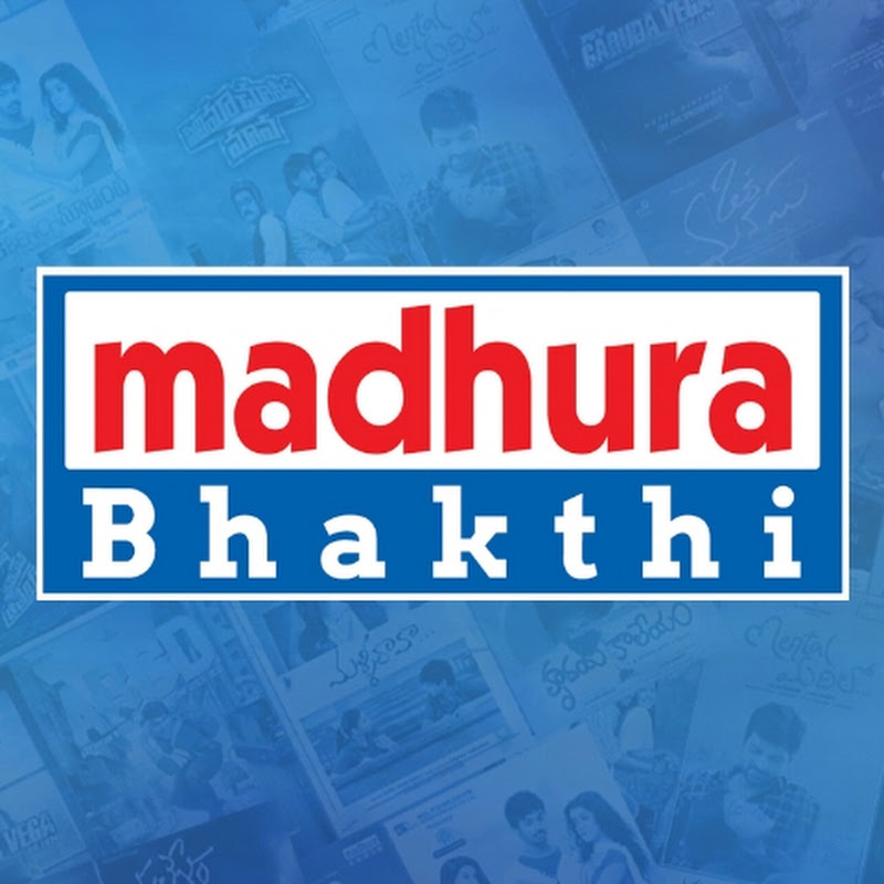 Madhura Bhakthi Music