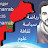 Ismail Kharrab