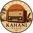 xzICE3WqcwA-channel-avatar-Kahani Radio