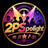 xv7g2jTGP5Q-channel-avatar-2PSpolight