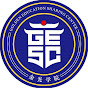 GESC Chinese Language Center logo