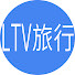 dCBgezc8AQ0-channel-avatar-LTV旅行